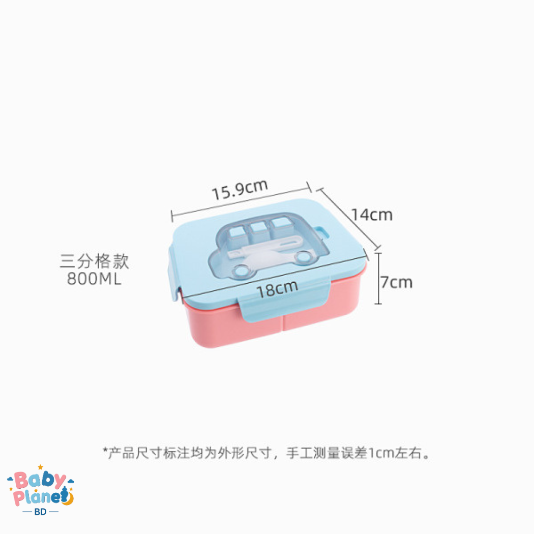 Portable Car Design Tiffin Box  Food-Grade